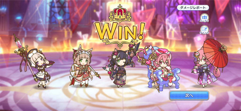 f:id:utane_channel:20220918183610p:image