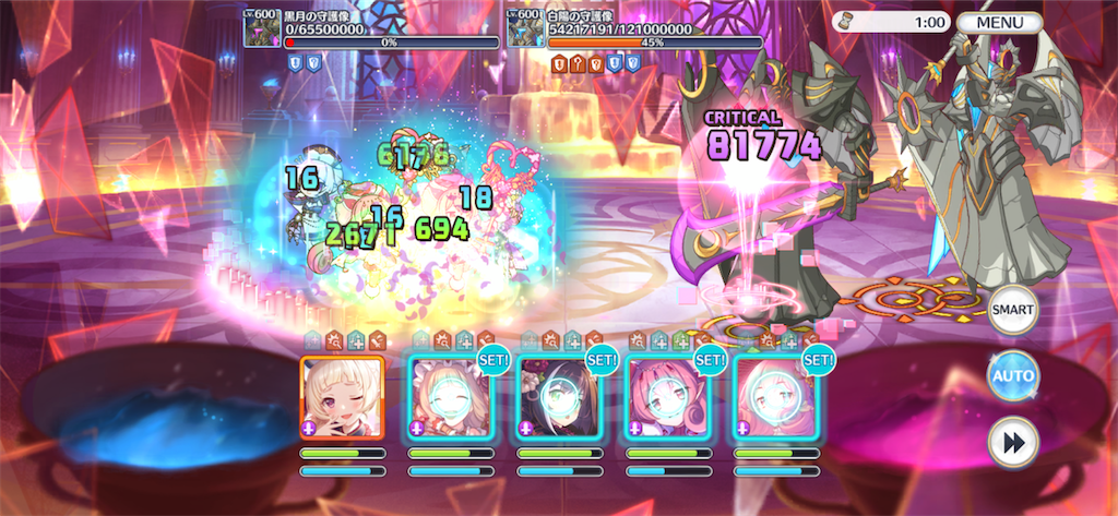 f:id:utane_channel:20220918183617p:image