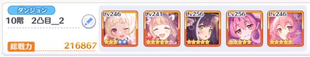 f:id:utane_channel:20220918184256j:image