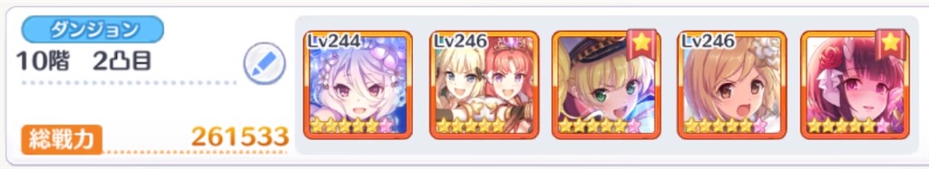 f:id:utane_channel:20220918185054j:image