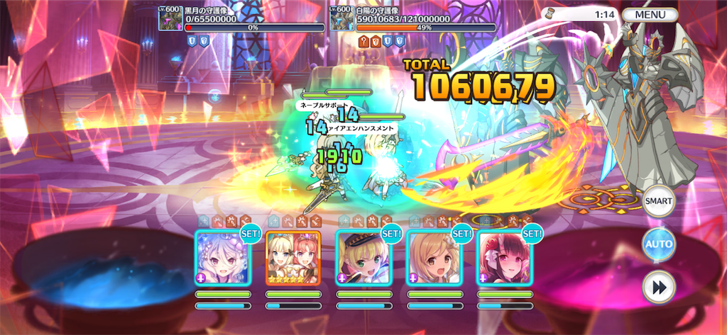 f:id:utane_channel:20220918190400p:image