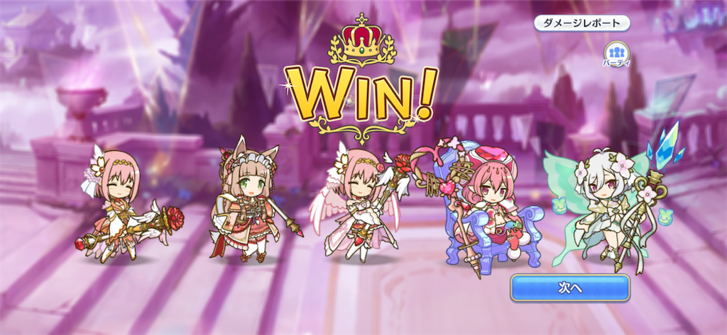 f:id:utane_channel:20220919124109p:image