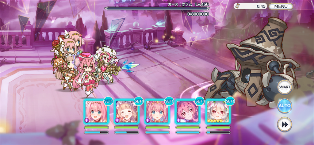 f:id:utane_channel:20220919124243p:image