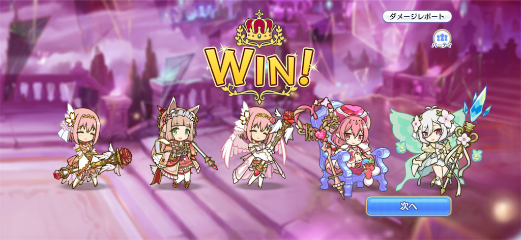 f:id:utane_channel:20220919124250p:image