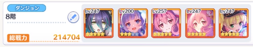 f:id:utane_channel:20220919125240j:image