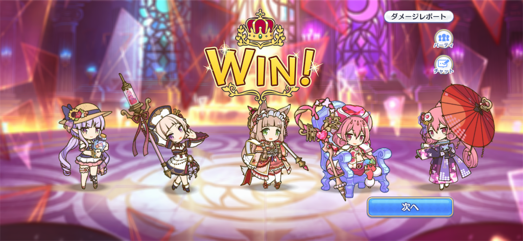 f:id:utane_channel:20220919134449p:image