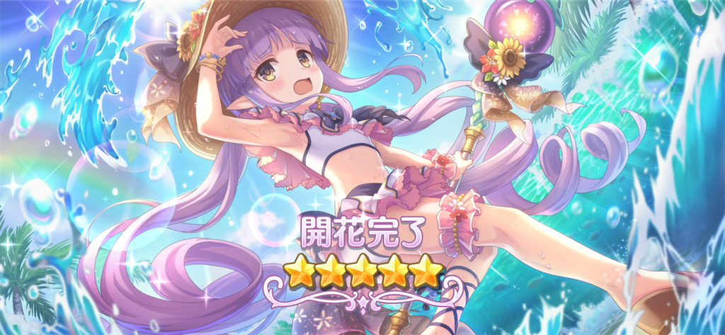 f:id:utane_channel:20220919142216p:image