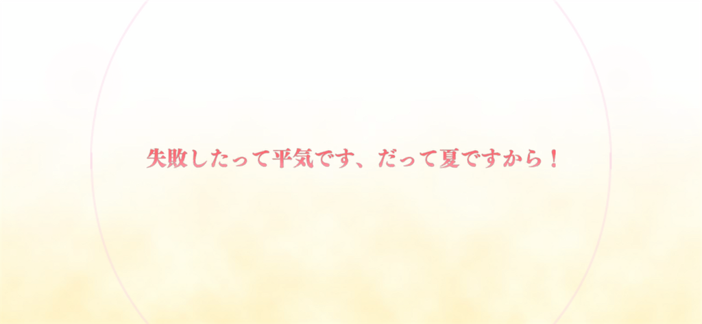 f:id:utane_channel:20220919142222p:image