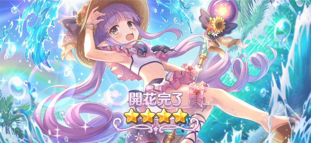 f:id:utane_channel:20220919142229p:image