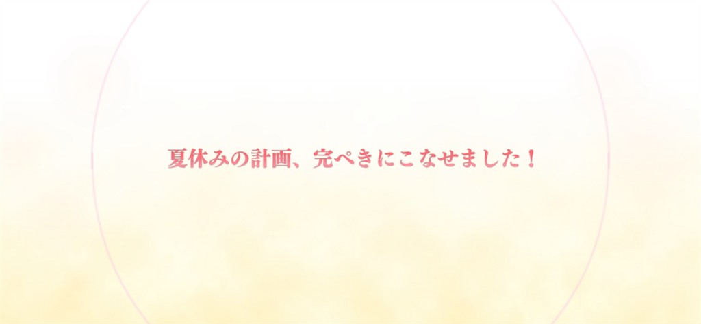 f:id:utane_channel:20220919142236p:image