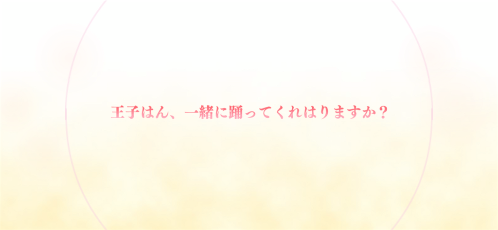 f:id:utane_channel:20220919142340p:image