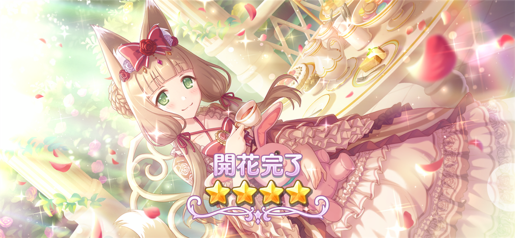 f:id:utane_channel:20220919142356p:image