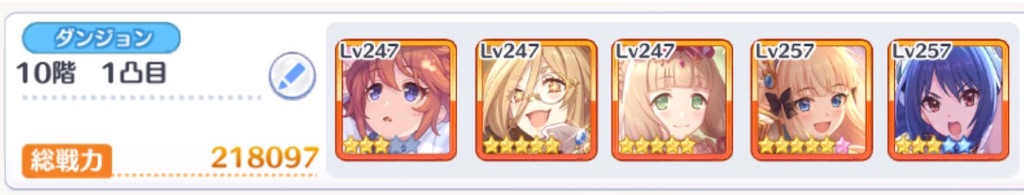 f:id:utane_channel:20220919145315j:image