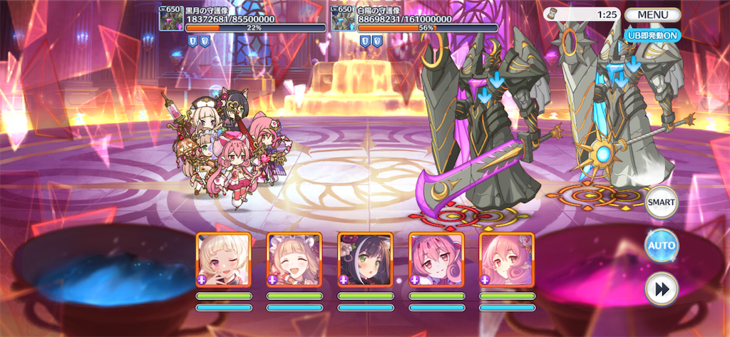 f:id:utane_channel:20220919145340p:image