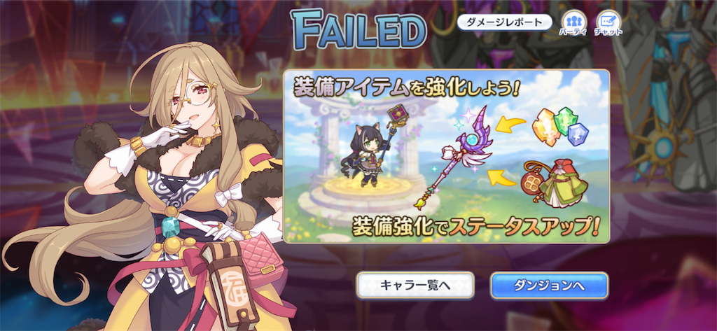 f:id:utane_channel:20220919145358p:image