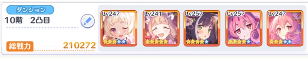 f:id:utane_channel:20220919145607j:image