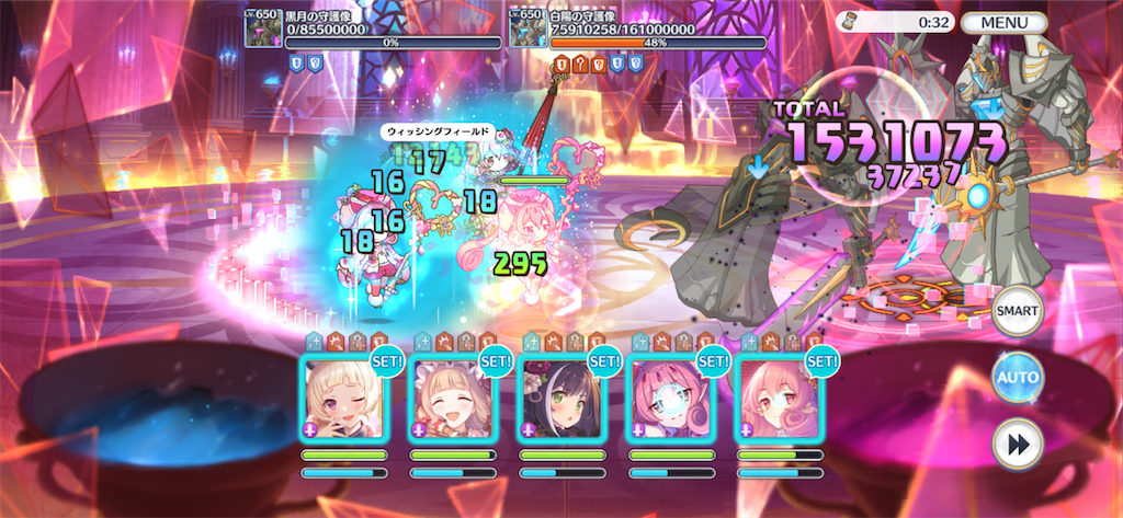 f:id:utane_channel:20220919145641p:image