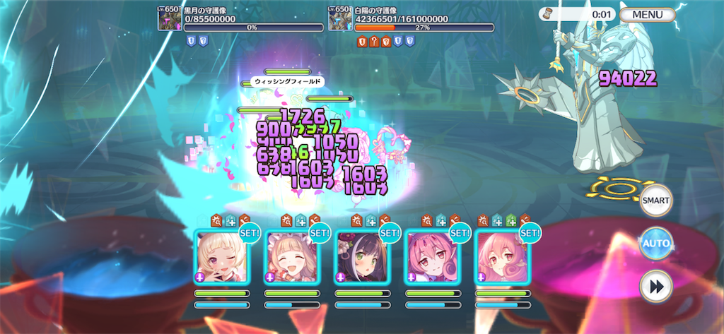 f:id:utane_channel:20220919145648p:image