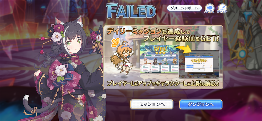 f:id:utane_channel:20220919145655p:image