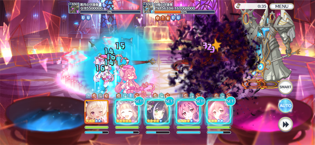 f:id:utane_channel:20220919145708p:image