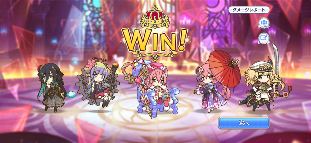 f:id:utane_channel:20220919150932p:image