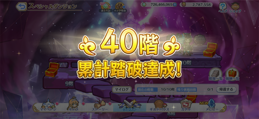 f:id:utane_channel:20220919151024p:image