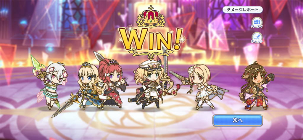 f:id:utane_channel:20220919151055p:image