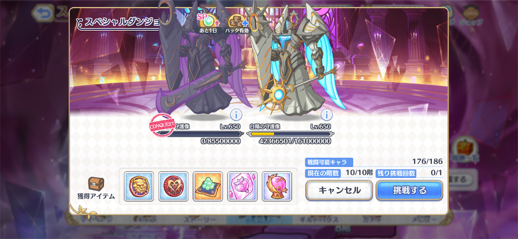 f:id:utane_channel:20220919151103p:image