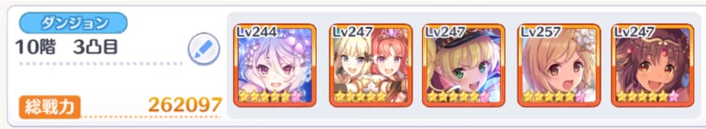 f:id:utane_channel:20220919152741j:image