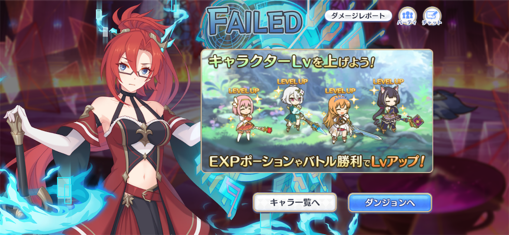 f:id:utane_channel:20220920144104p:image