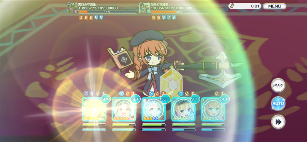 f:id:utane_channel:20220920202025p:image