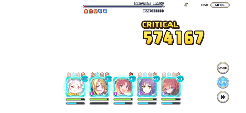 f:id:utane_channel:20220920210753p:image