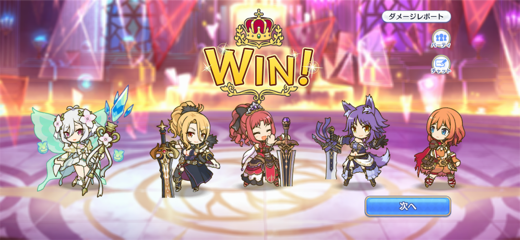 f:id:utane_channel:20220920210810p:image