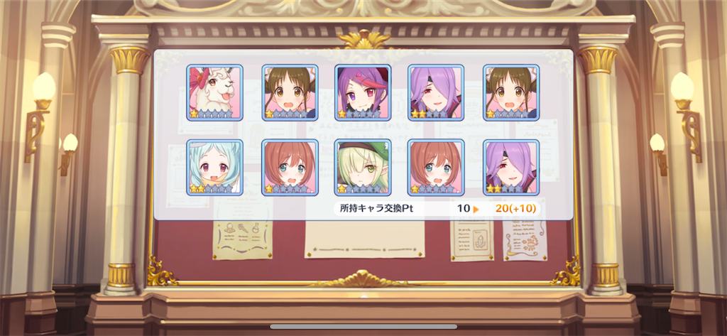 f:id:utane_channel:20220922121140p:image