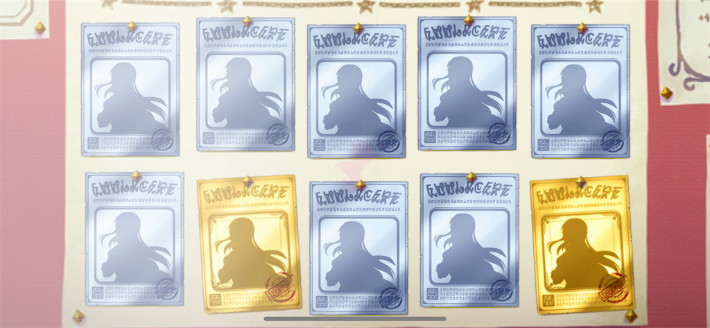 f:id:utane_channel:20220922121145p:image