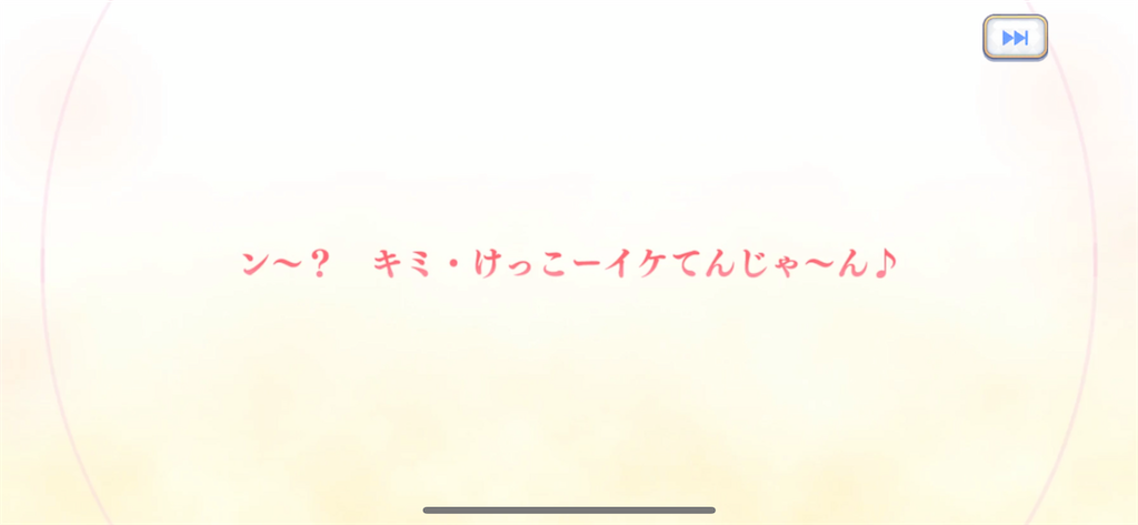 f:id:utane_channel:20220922121152p:image