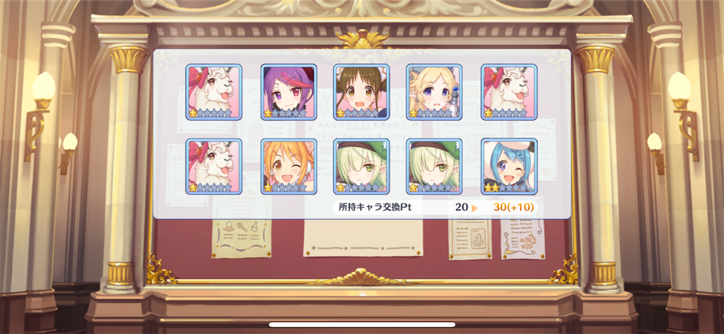 f:id:utane_channel:20220922121204p:image