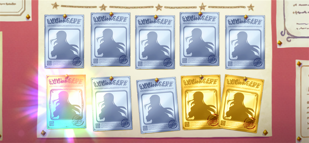 f:id:utane_channel:20220922121210p:image