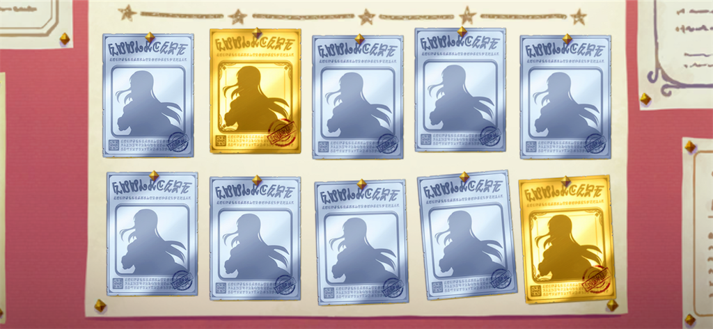 f:id:utane_channel:20220922121224p:image