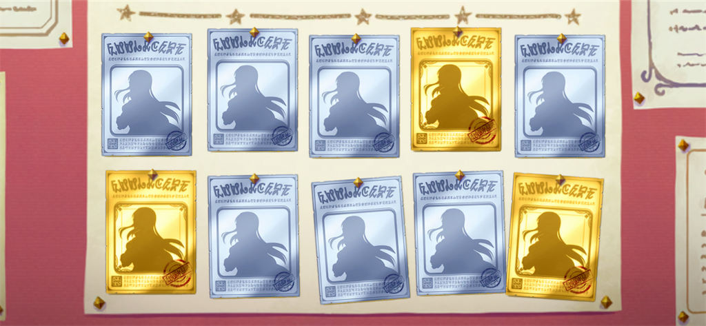 f:id:utane_channel:20220922121230p:image