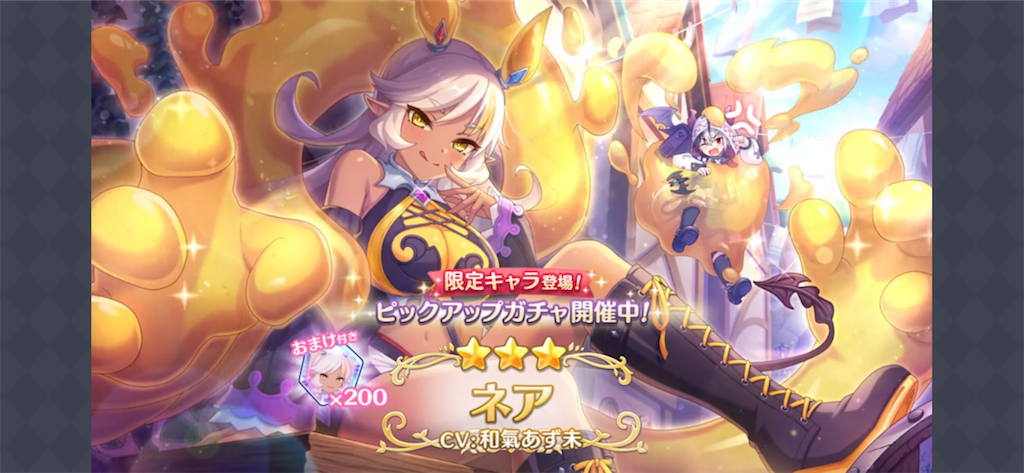 f:id:utane_channel:20220922121303p:image