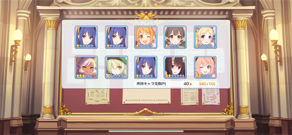 f:id:utane_channel:20220922121309p:image