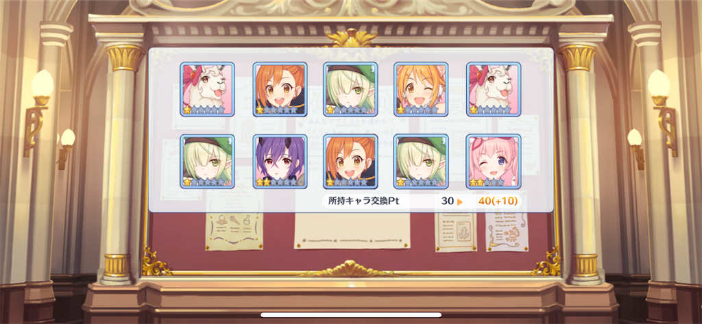 f:id:utane_channel:20220922121321p:image