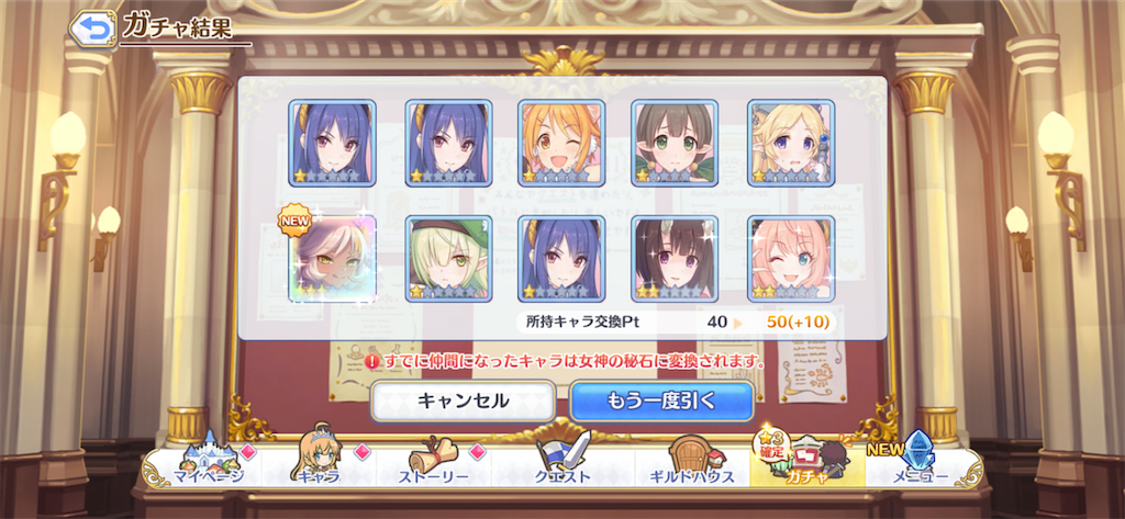 f:id:utane_channel:20220922121327p:image