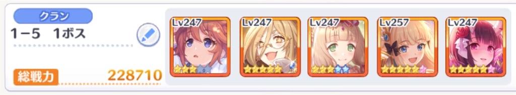 f:id:utane_channel:20220925012834j:image