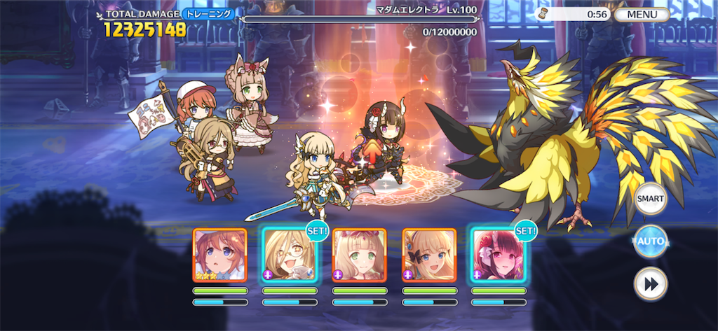 f:id:utane_channel:20220925012947p:image