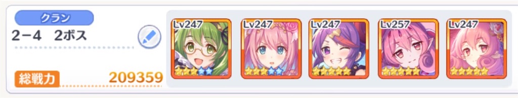 f:id:utane_channel:20220925013041j:image