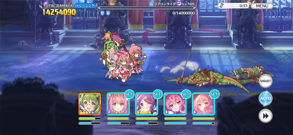 f:id:utane_channel:20220925013136p:image