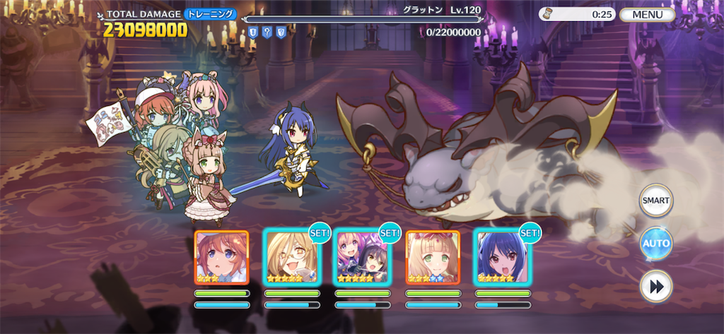 f:id:utane_channel:20220925013221p:image