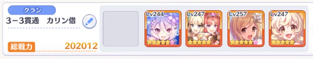 f:id:utane_channel:20220925013318j:image